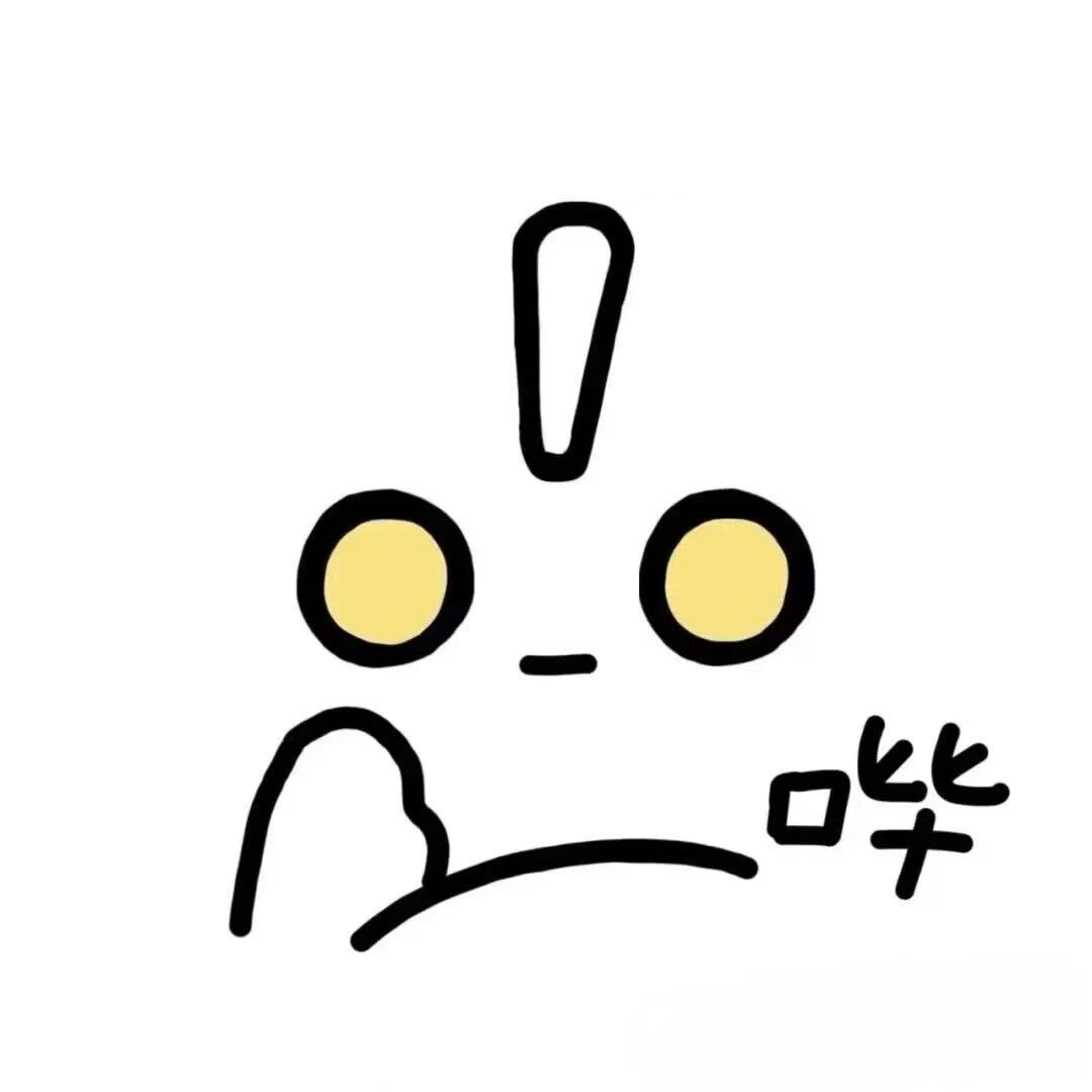 9 的头像